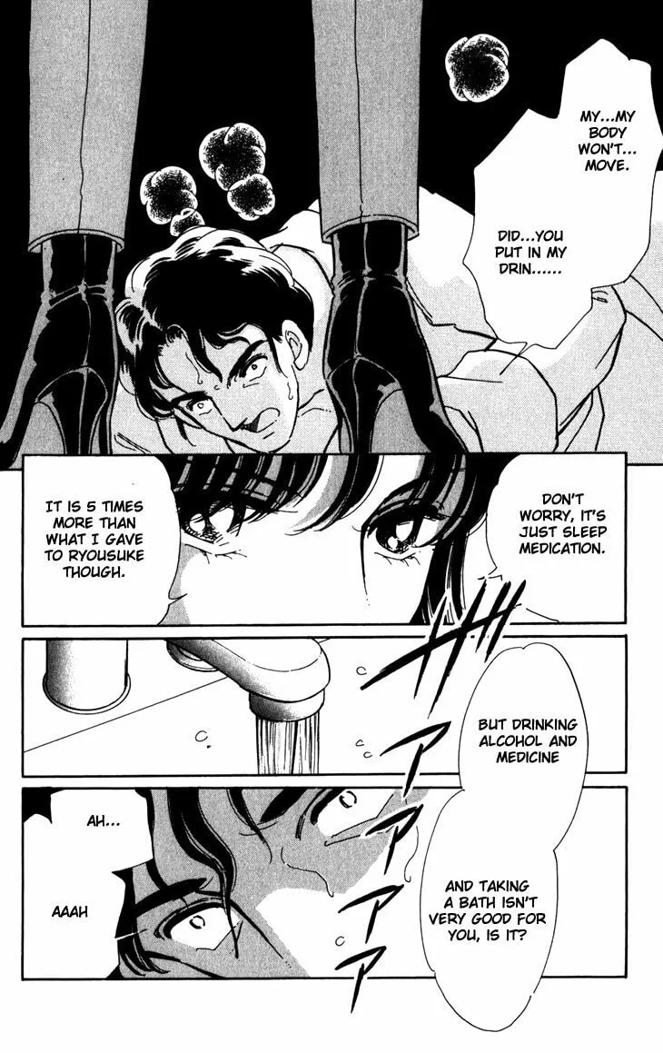 Read A Swallow Falling into the Sea chapter 1 image 42 on Lezhin