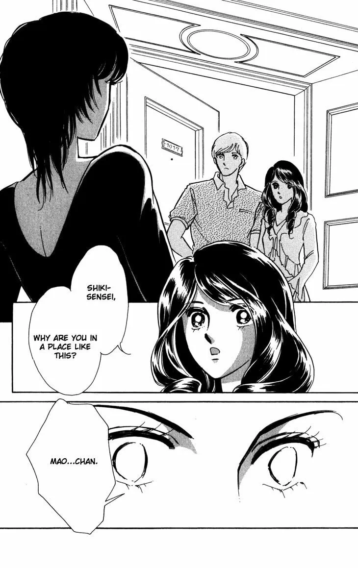 Read A Swallow Falling into the Sea chapter 1 image 46 on Lezhin