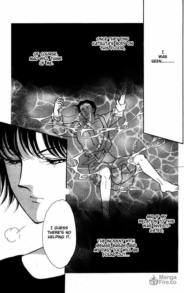 Read A Swallow Falling into the Sea chapter 1 image 49 on Lezhin