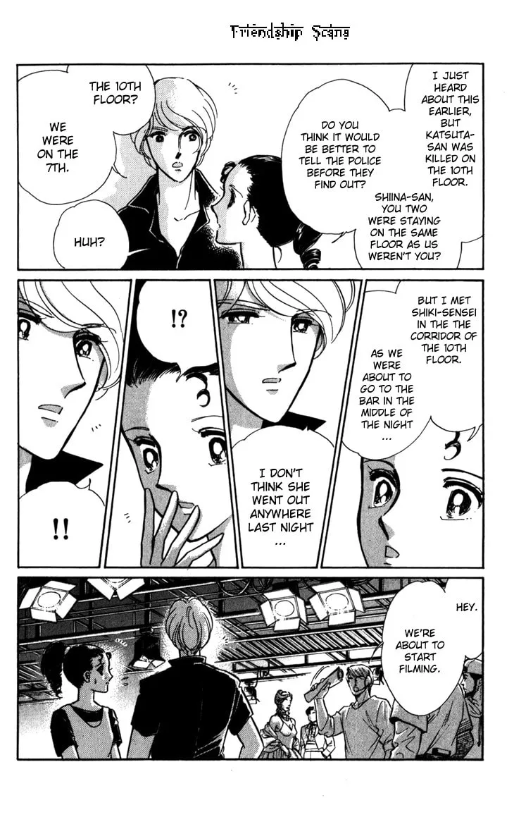Read A Swallow Falling into the Sea chapter 1 image 58 on Lezhin