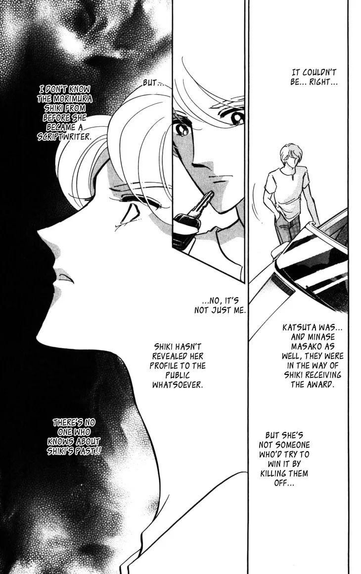 Read A Swallow Falling into the Sea chapter 1 image 63 on Lezhin