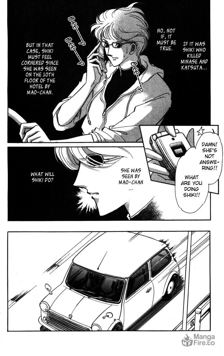 Read A Swallow Falling into the Sea chapter 1 image 68 on Lezhin