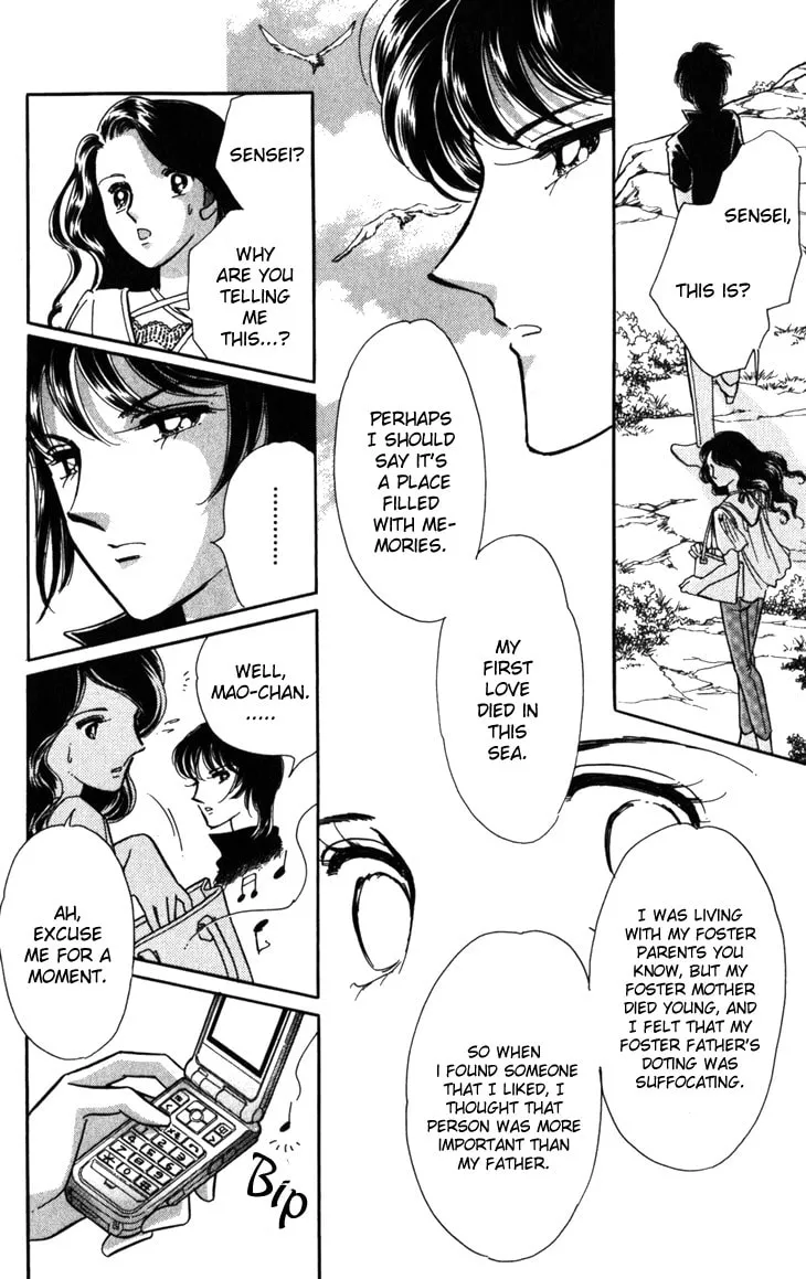 Read A Swallow Falling into the Sea chapter 1 image 70 on Lezhin