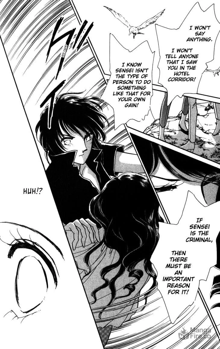 Read A Swallow Falling into the Sea chapter 1 image 74 on Lezhin