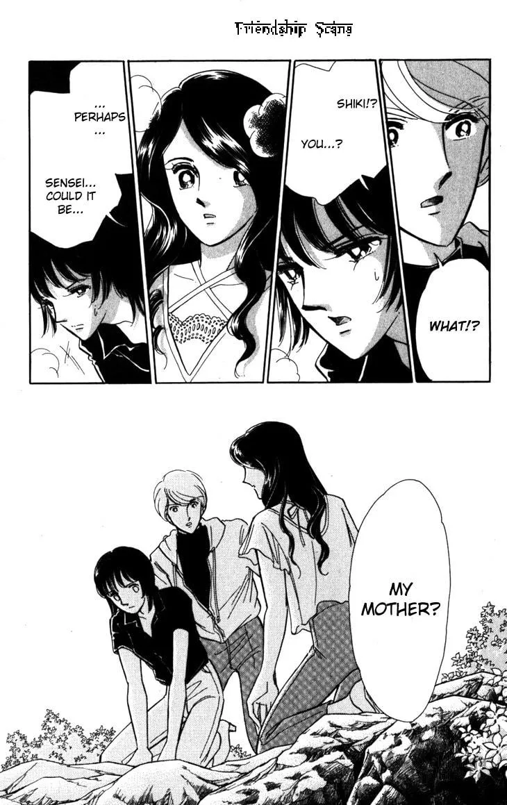 Read A Swallow Falling into the Sea chapter 1 image 77 on Lezhin