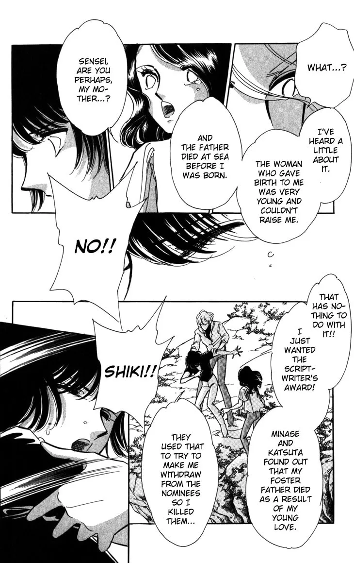 Read A Swallow Falling into the Sea chapter 1 image 78 on Lezhin