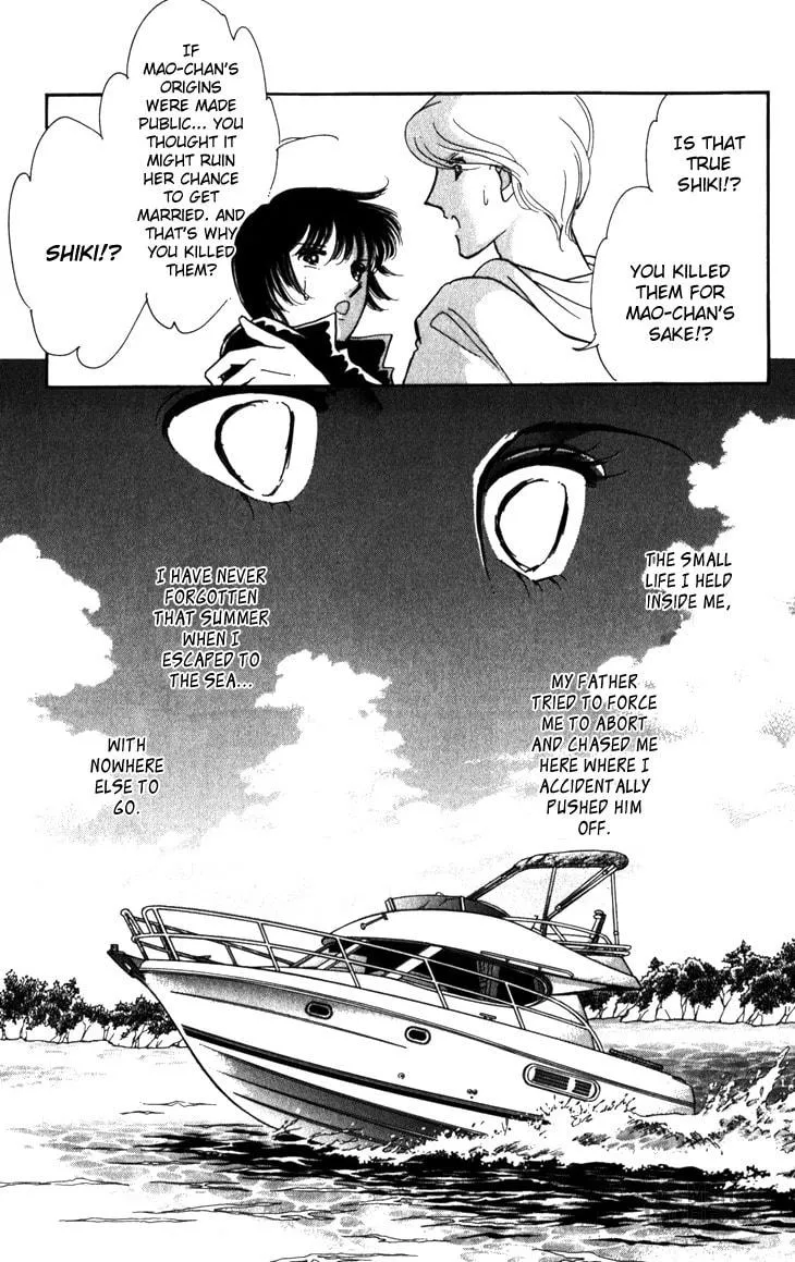 Read A Swallow Falling into the Sea chapter 1 image 79 on Lezhin