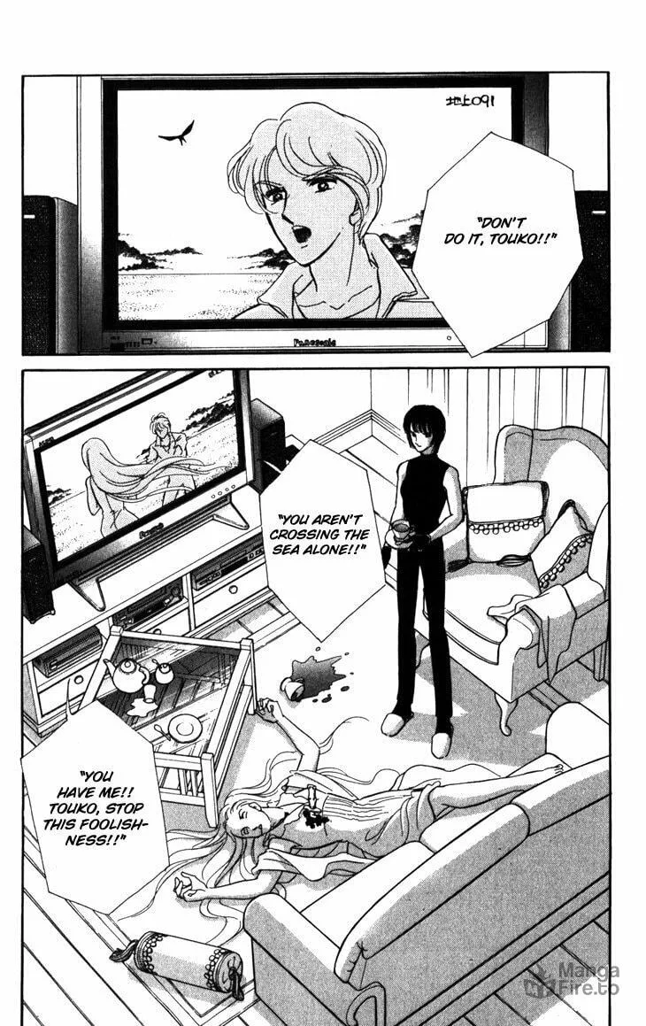 Read A Swallow Falling into the Sea chapter 1 image 8 on Lezhin