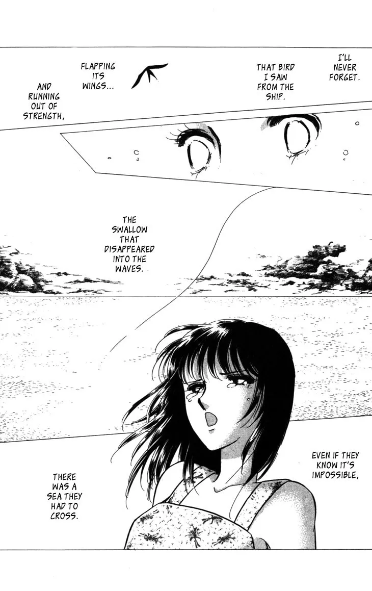 Read A Swallow Falling into the Sea chapter 1 image 81 on Lezhin