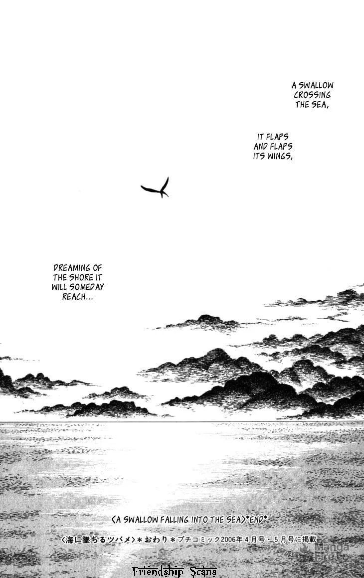 Read A Swallow Falling into the Sea chapter 1 image 83 on Lezhin