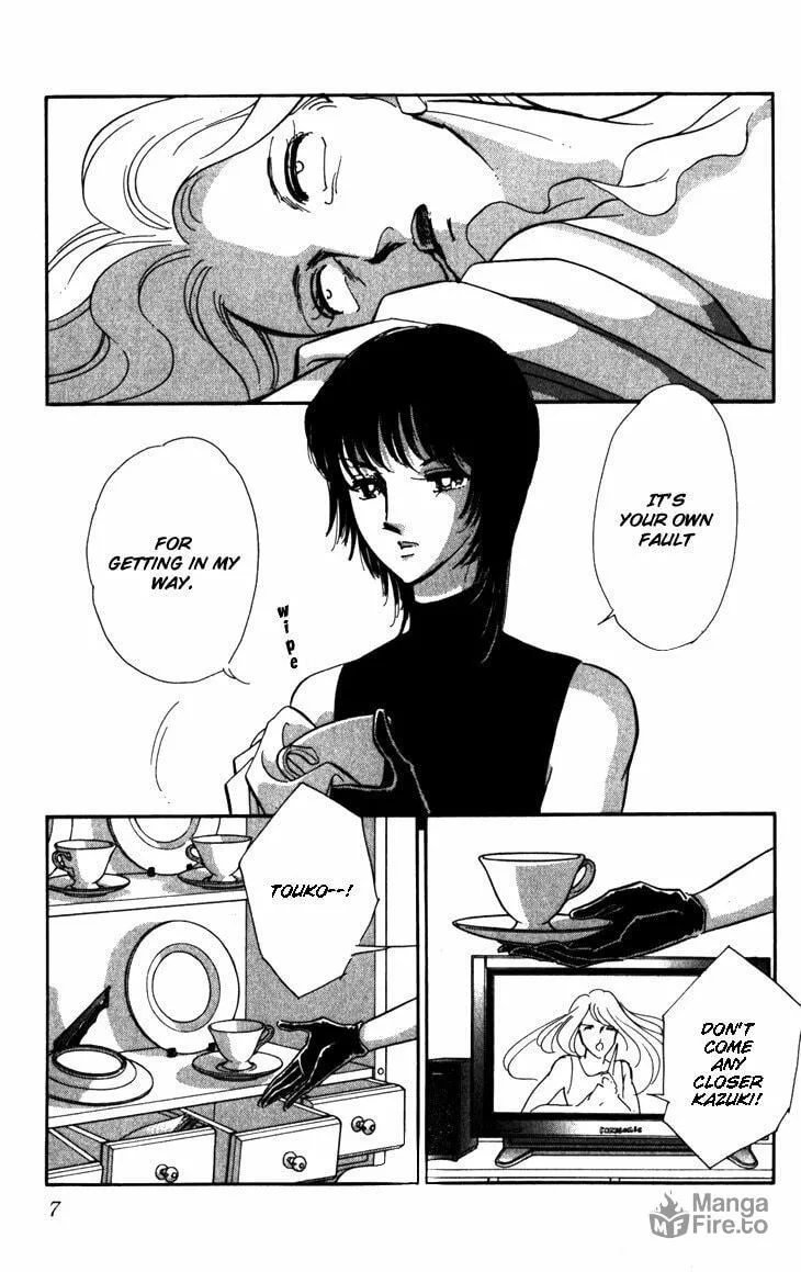 Read A Swallow Falling into the Sea chapter 1 image 9 on Lezhin