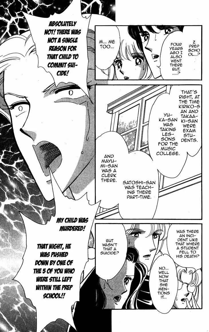 Read A Swallow Falling into the Sea chapter 3 image 12 on Lezhin