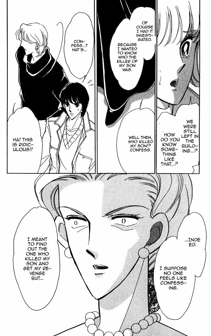Read A Swallow Falling into the Sea chapter 3 image 13 on Lezhin