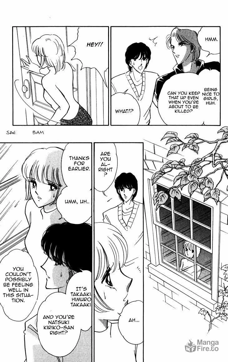 Read A Swallow Falling into the Sea chapter 3 image 26 on Lezhin