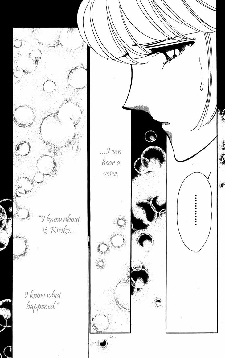 Read A Swallow Falling into the Sea chapter 3 image 28 on Lezhin