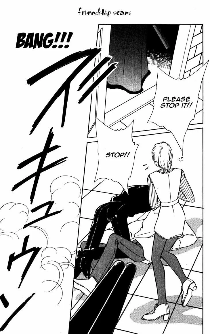 Read A Swallow Falling into the Sea chapter 3 image 40 on Lezhin