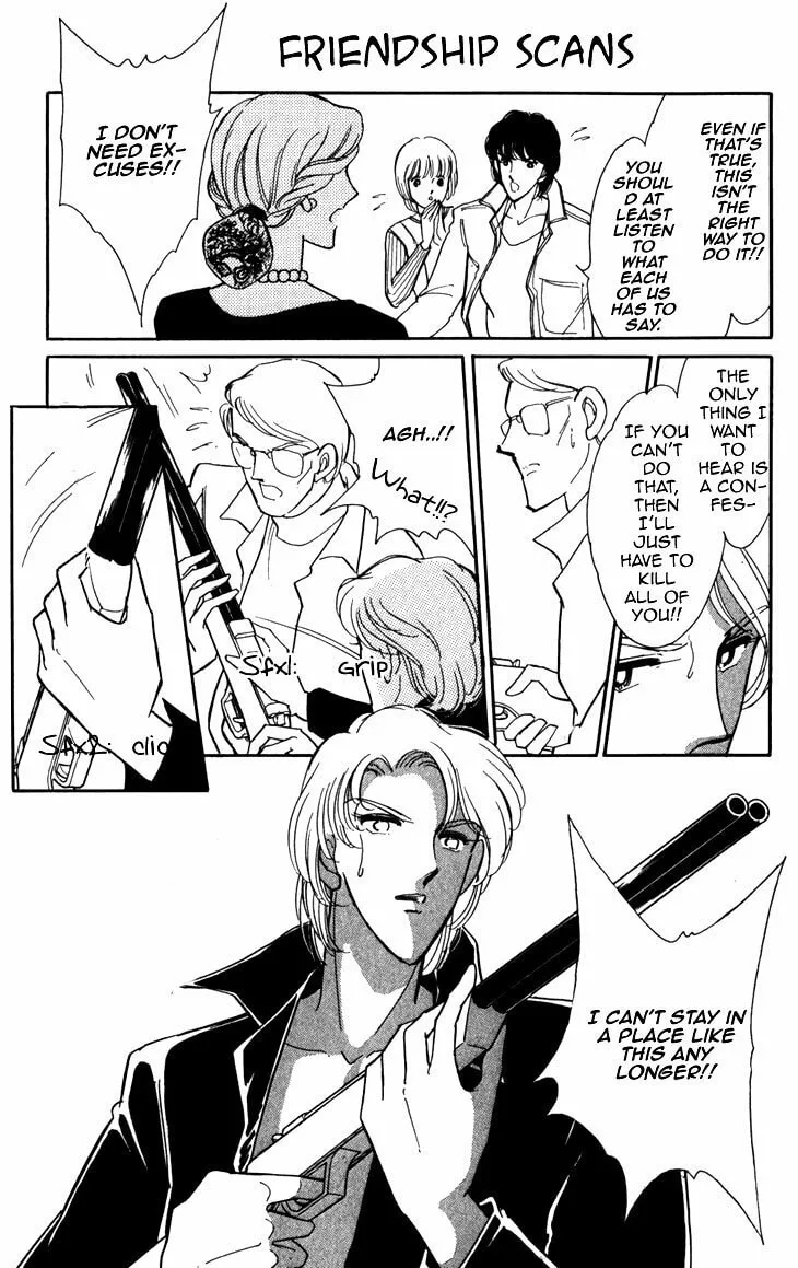 Read A Swallow Falling into the Sea chapter 3 image 42 on Lezhin