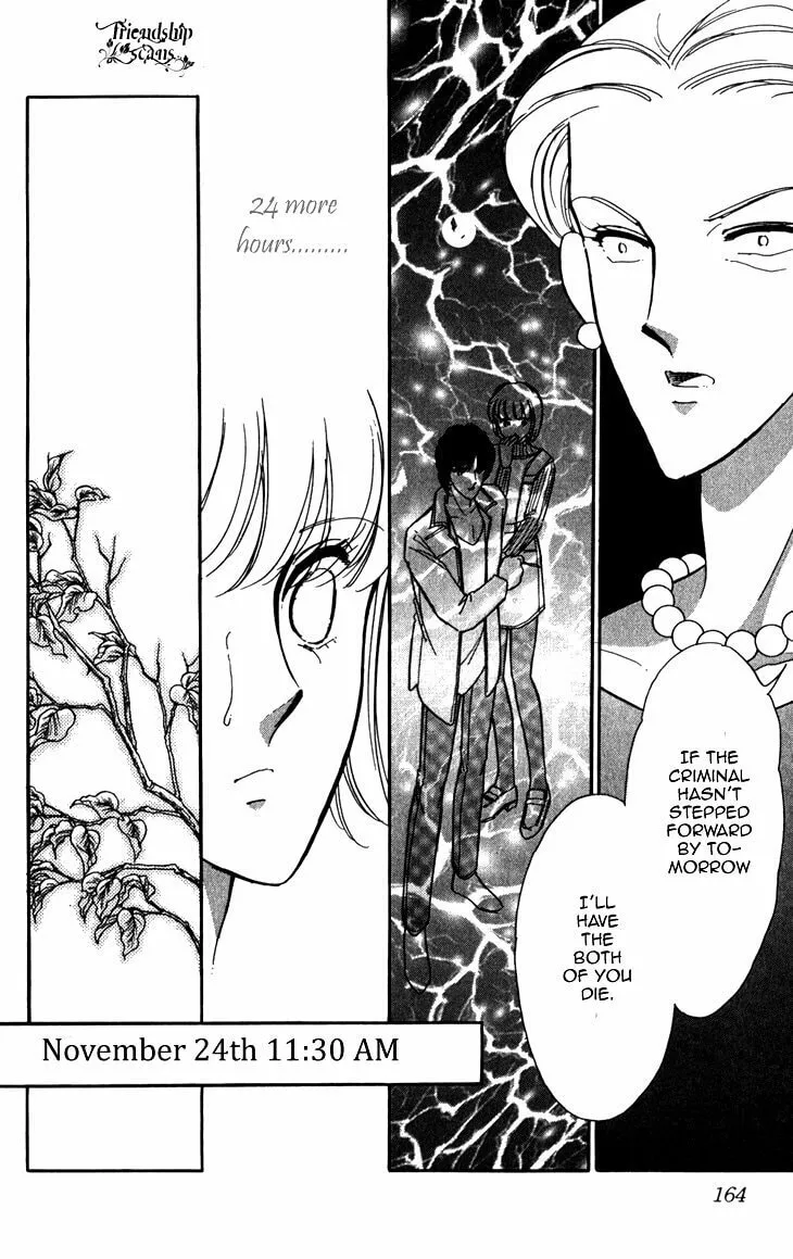 Read A Swallow Falling into the Sea chapter 3 image 45 on Lezhin