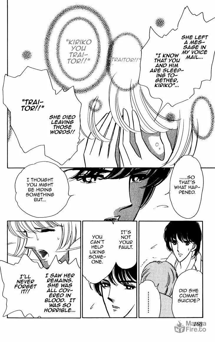Read A Swallow Falling into the Sea chapter 3 image 49 on Lezhin