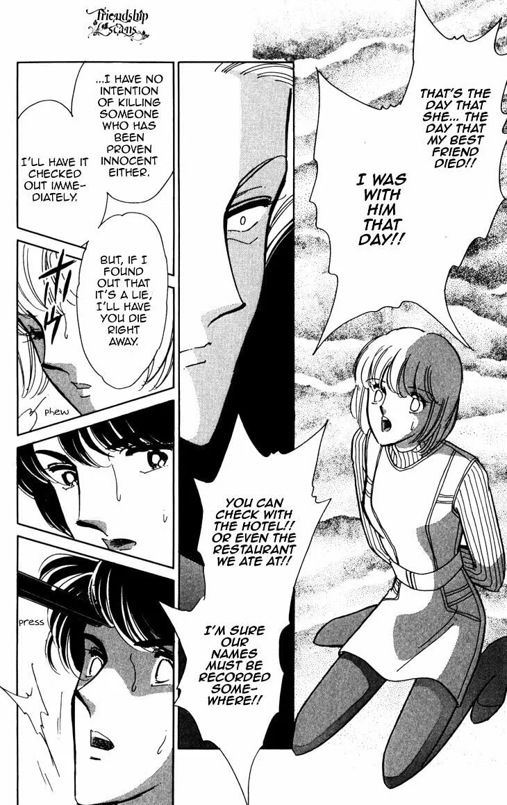 Read A Swallow Falling into the Sea chapter 3 image 57 on Lezhin
