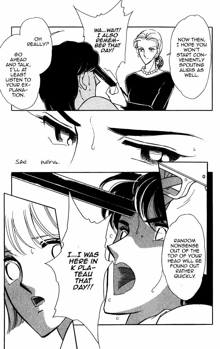 Read A Swallow Falling into the Sea chapter 3 image 58 on Lezhin