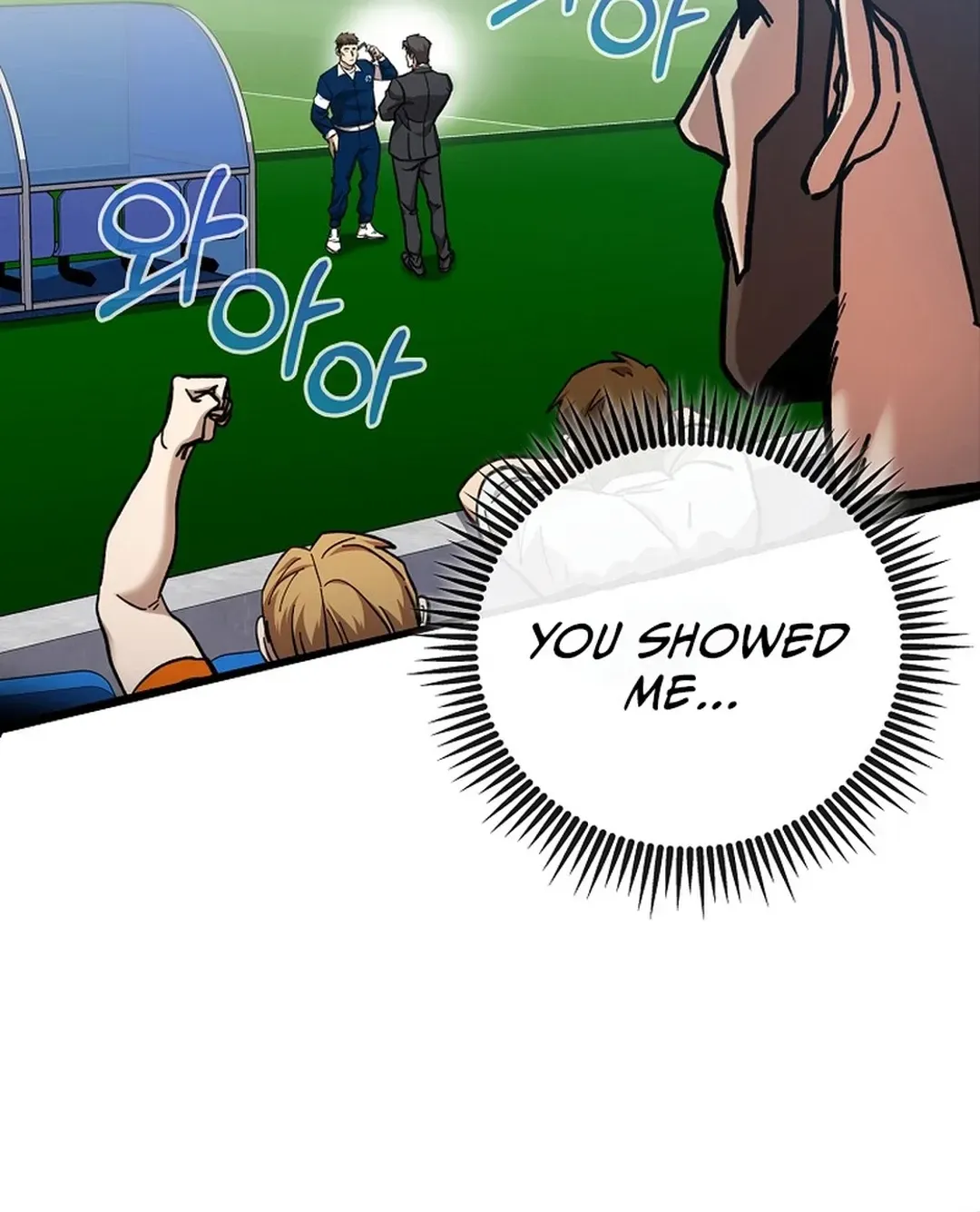 A Tactical Genius on the Field Chapter 41 page 12 - 