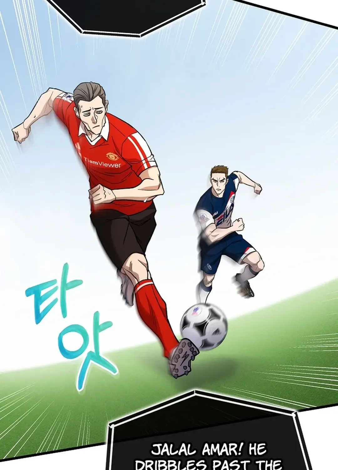 A Tactical Genius on the Field Chapter 41 page 77 - 