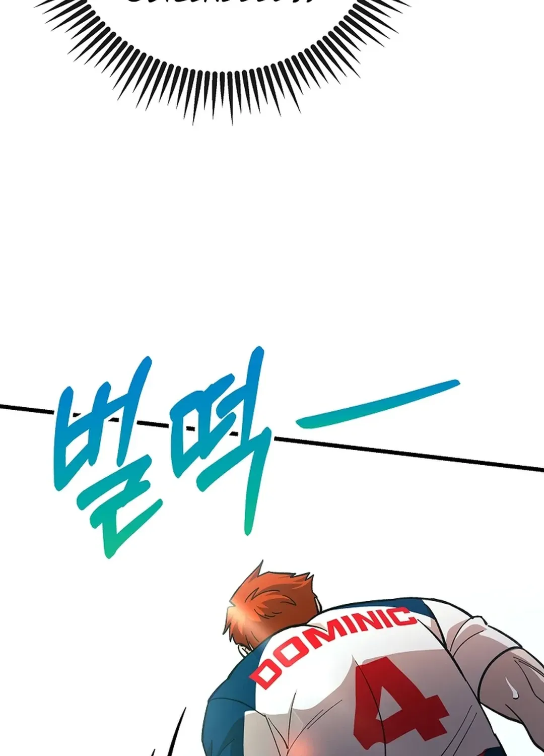 A Tactical Genius on the Field Chapter 41 page 96 - 