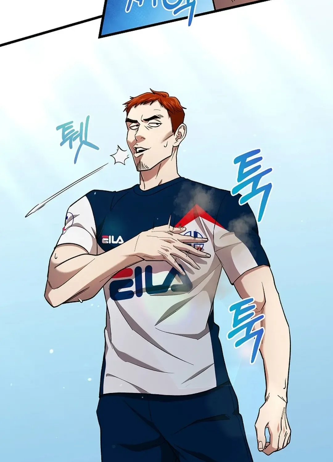 A Tactical Genius on the Field Chapter 41 page 100 - 