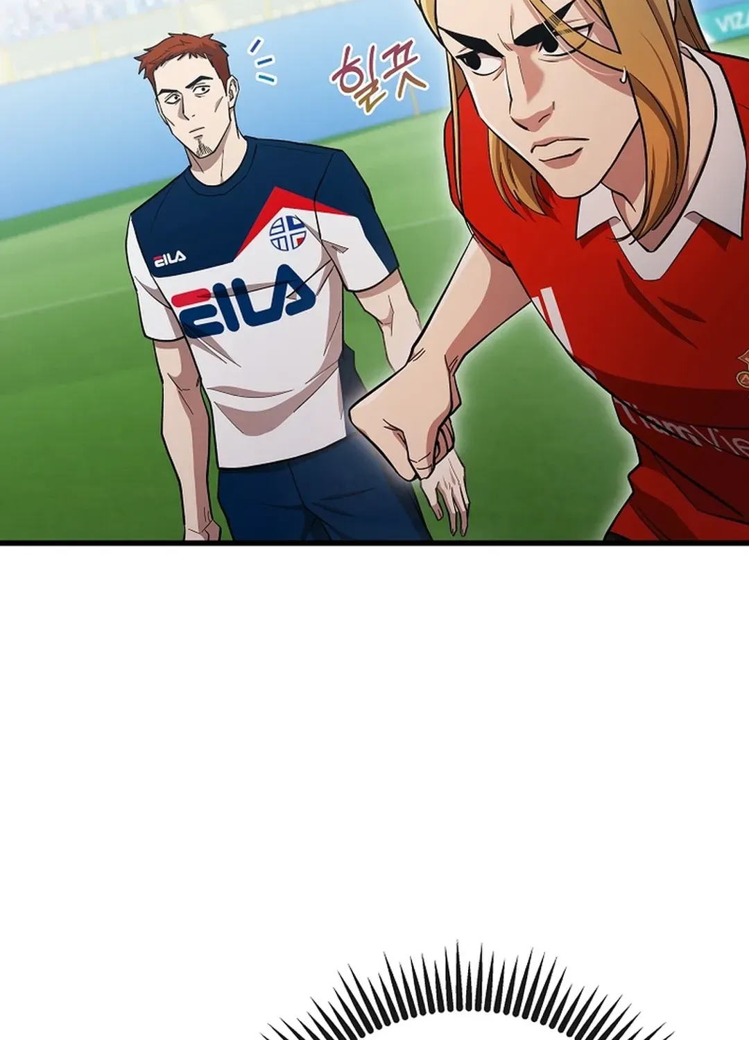 A Tactical Genius on the Field Chapter 42 page 70 - 