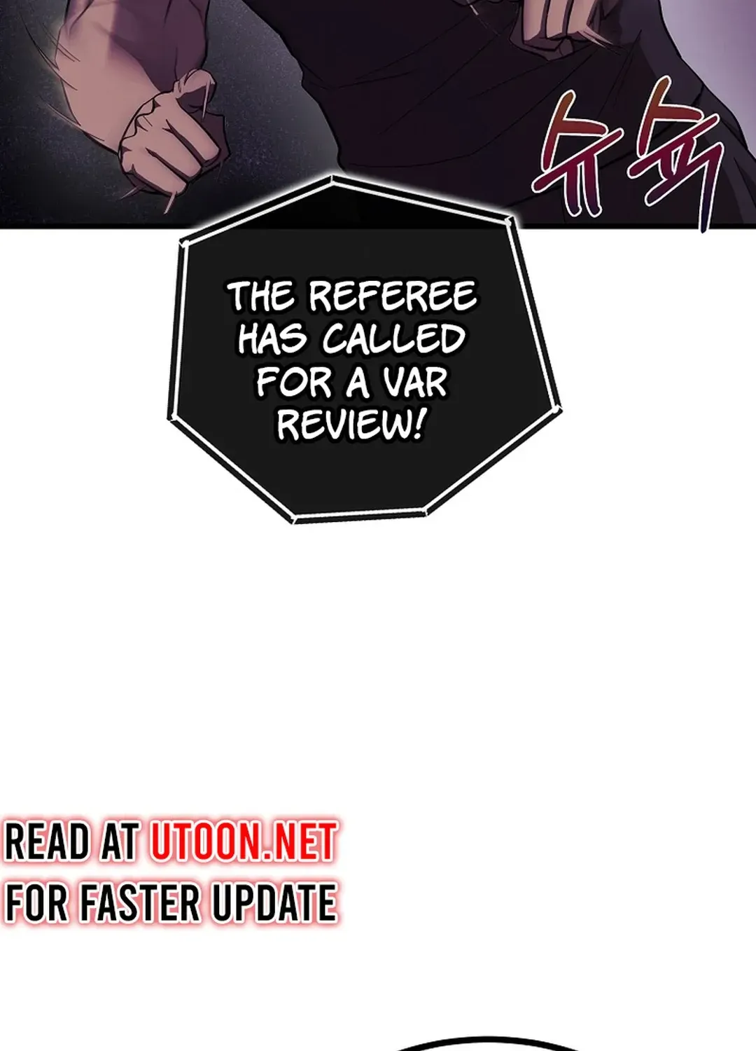 A Tactical Genius on the Field Chapter 42 page 10 - 