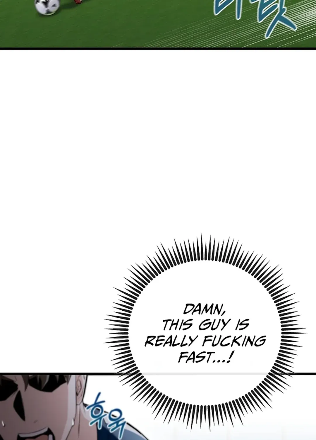 A Tactical Genius on the Field Chapter 44 page 22 - 