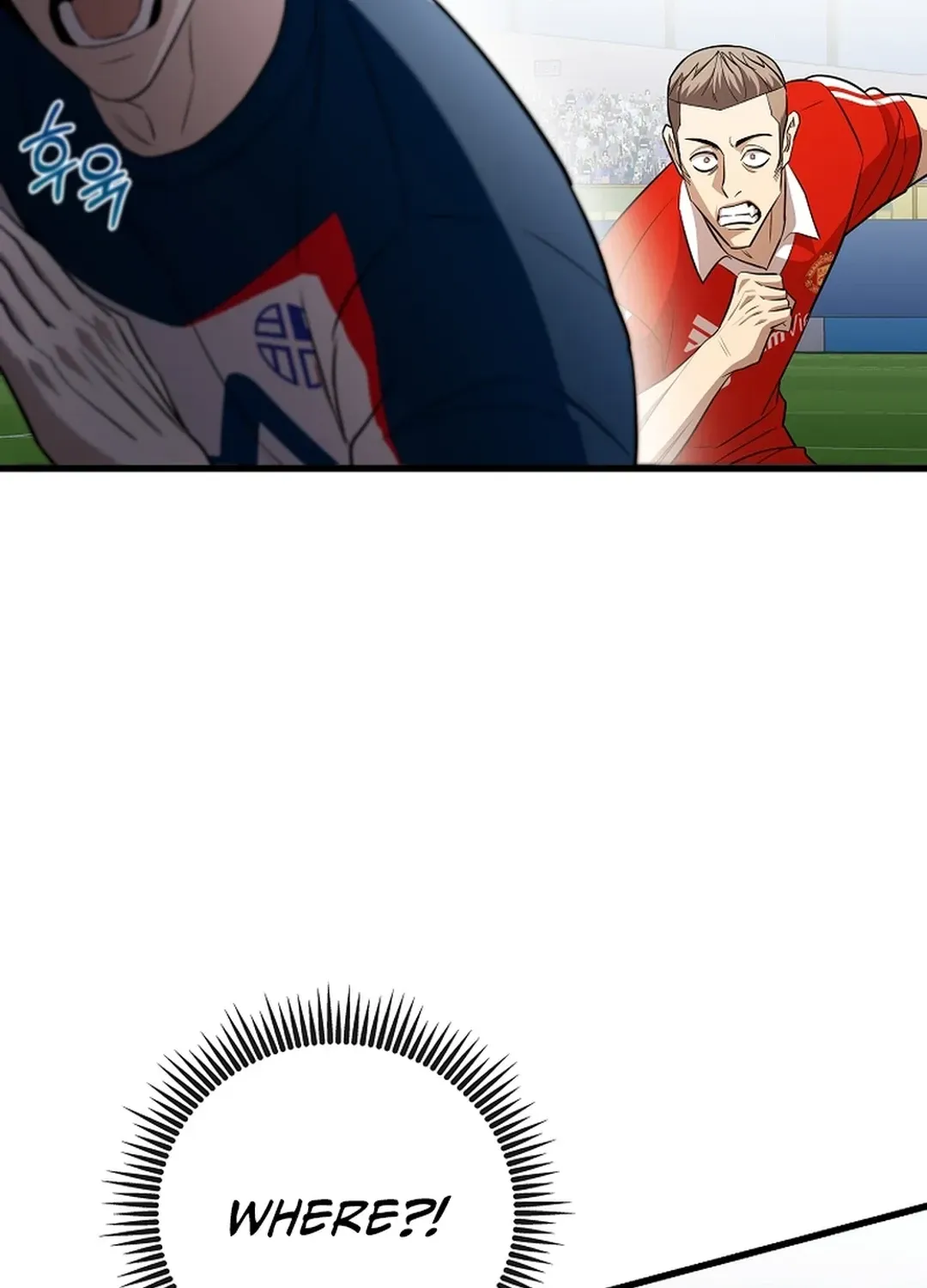 A Tactical Genius on the Field Chapter 44 page 23 - 