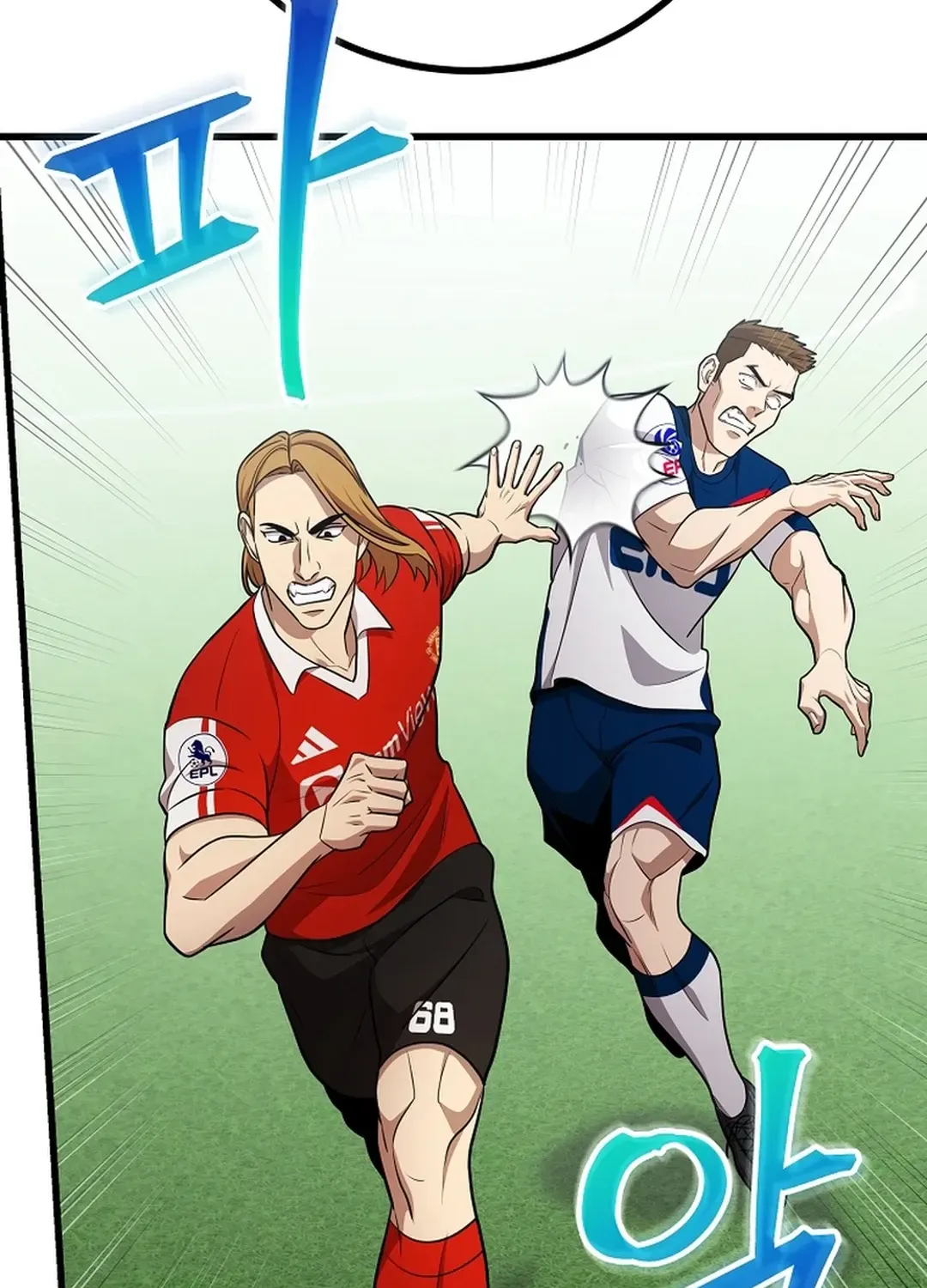 A Tactical Genius on the Field Chapter 44 page 73 - 