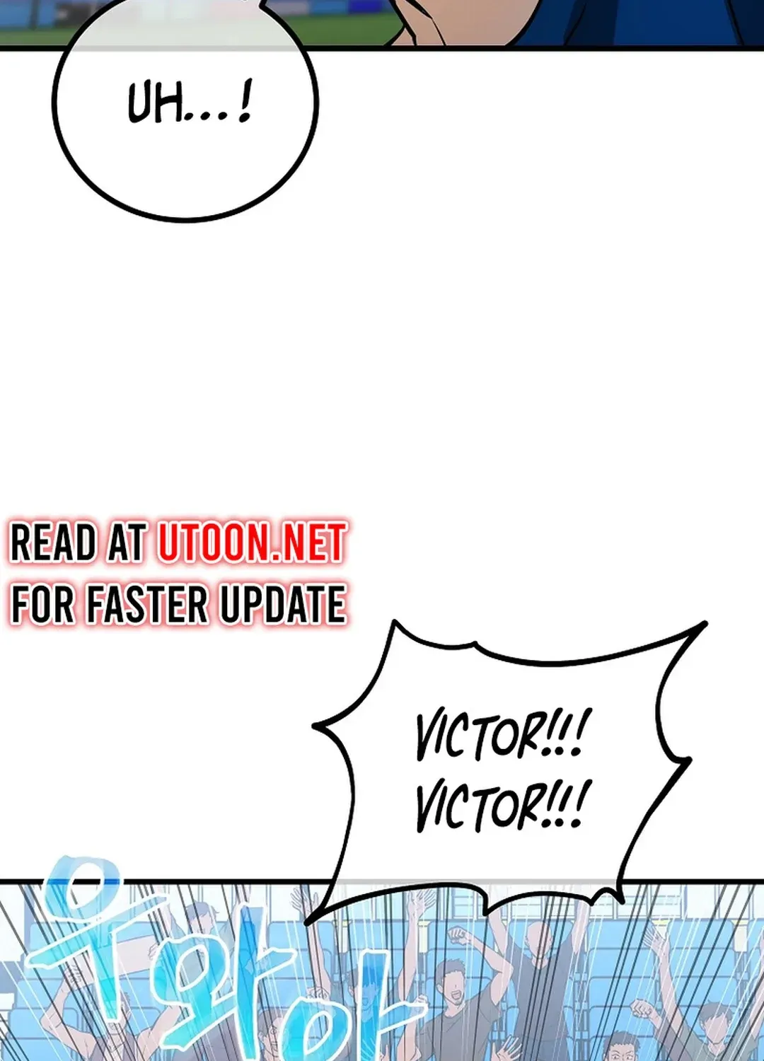 A Tactical Genius on the Field Chapter 45 page 120 - 