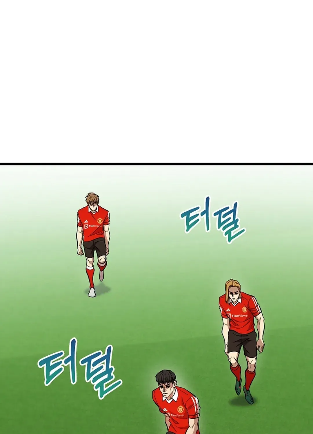A Tactical Genius on the Field Chapter 45 page 132 - 