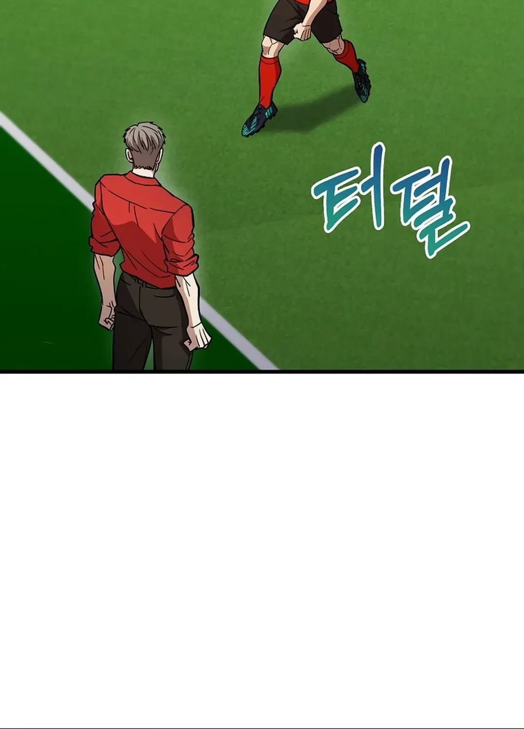 A Tactical Genius on the Field Chapter 45 page 133 - 
