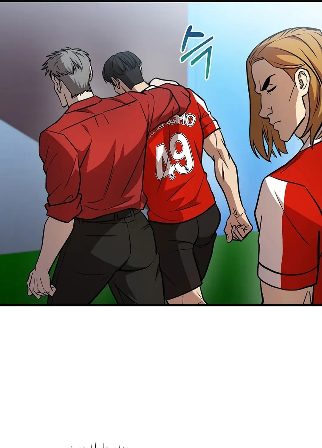 A Tactical Genius on the Field Chapter 45 page 134 - 