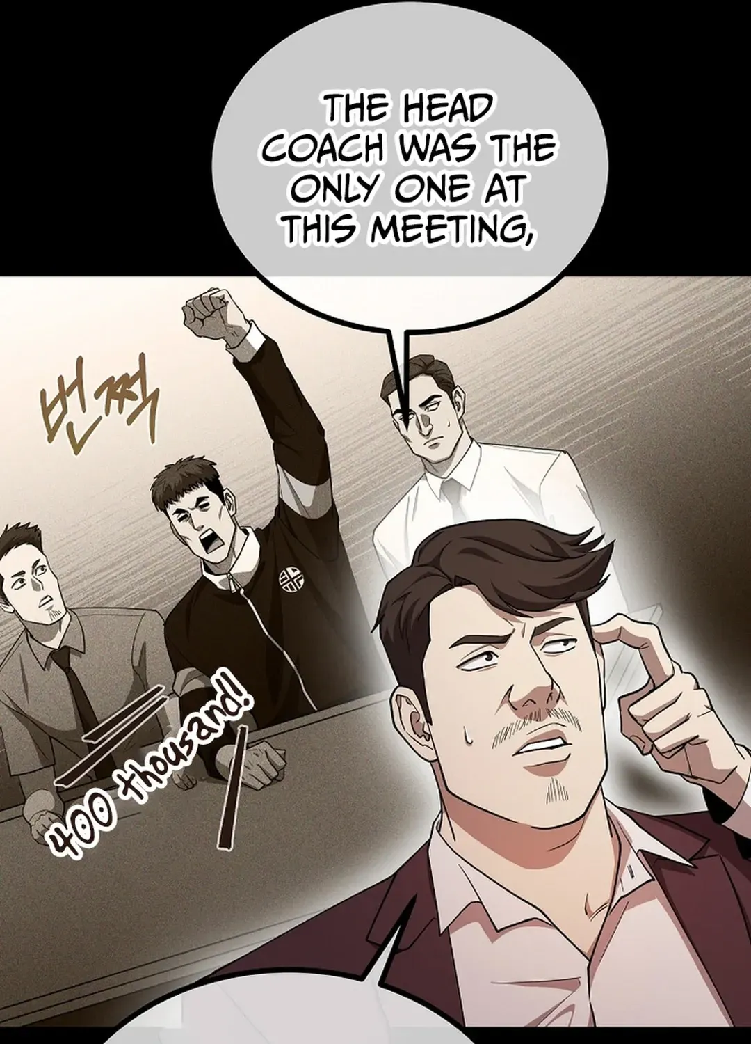 A Tactical Genius on the Field Chapter 45 page 35 - 