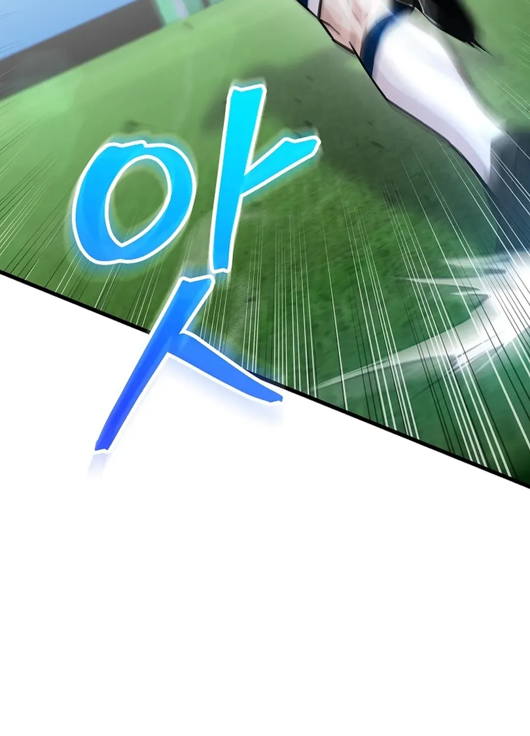 A Tactical Genius on the Field Chapter 45 page 77 - 