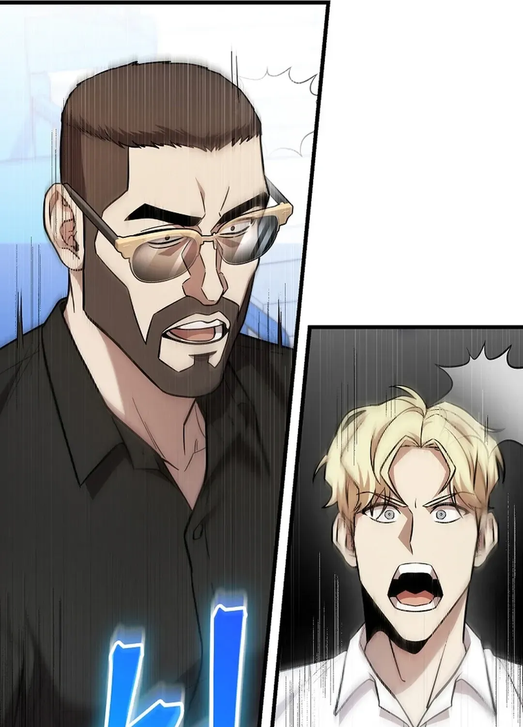 A Tactical Genius on the Field Chapter 45 page 88 - 