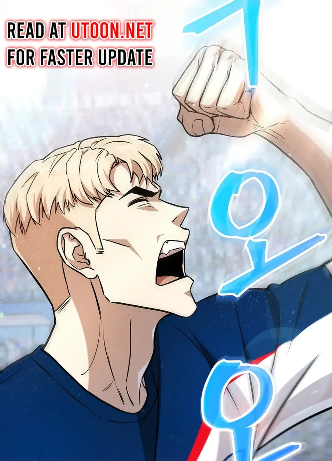 A Tactical Genius on the Field Chapter 45 page 95 - 