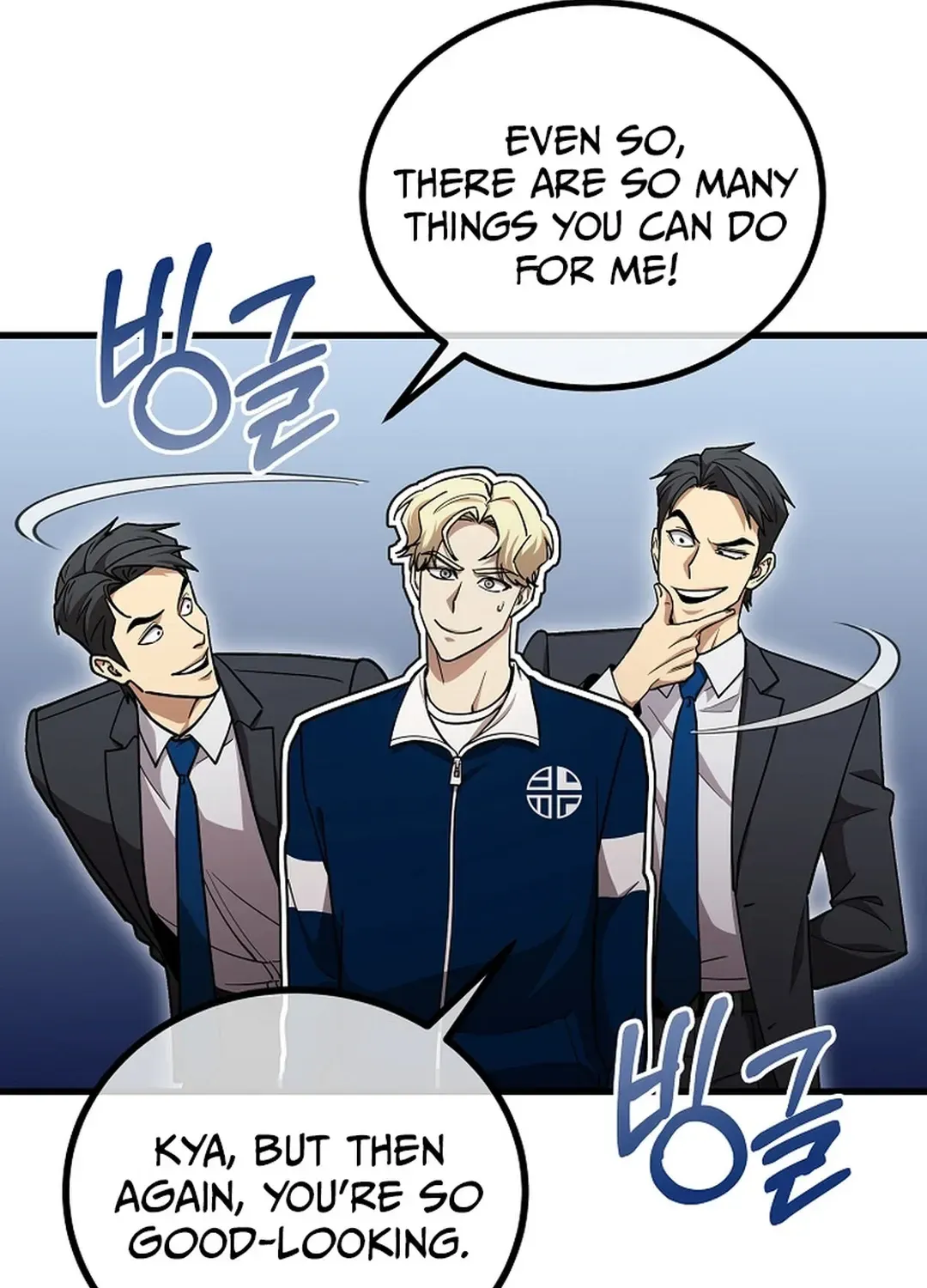 A Tactical Genius on the Field Chapter 46 page 55 - 