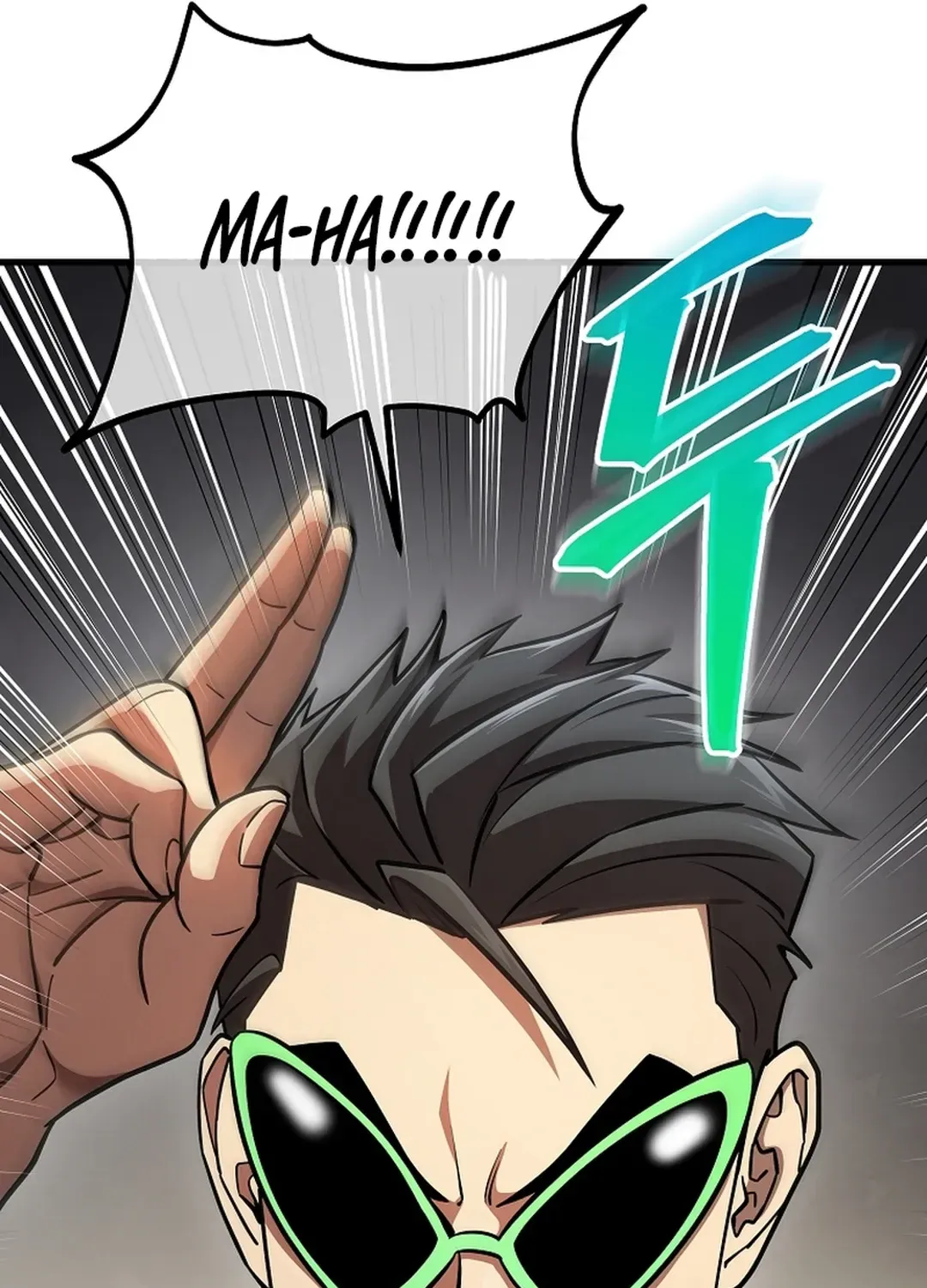 A Tactical Genius on the Field Chapter 46 page 61 - 