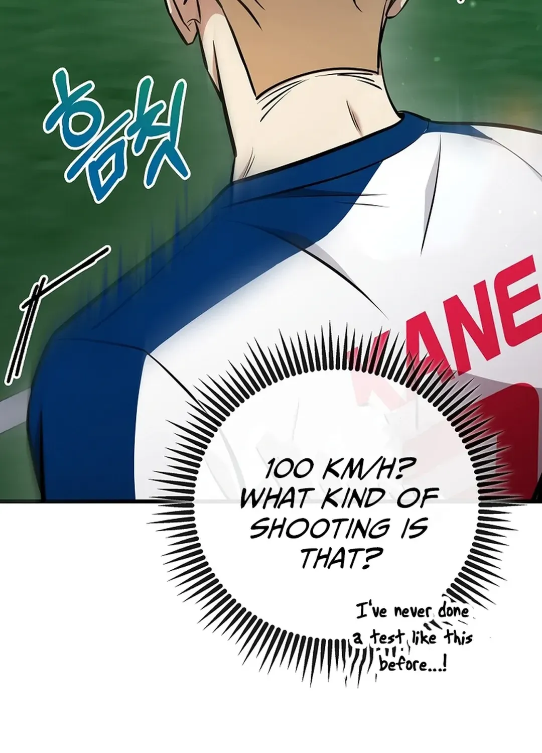 A Tactical Genius on the Field Chapter 46 page 70 - 