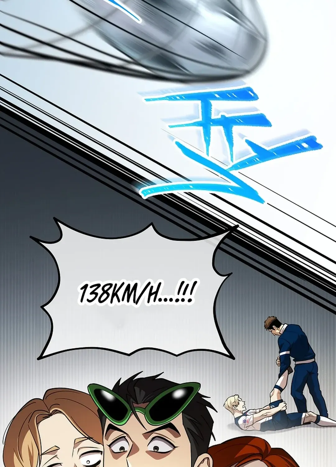 A Tactical Genius on the Field Chapter 46 page 76 - 