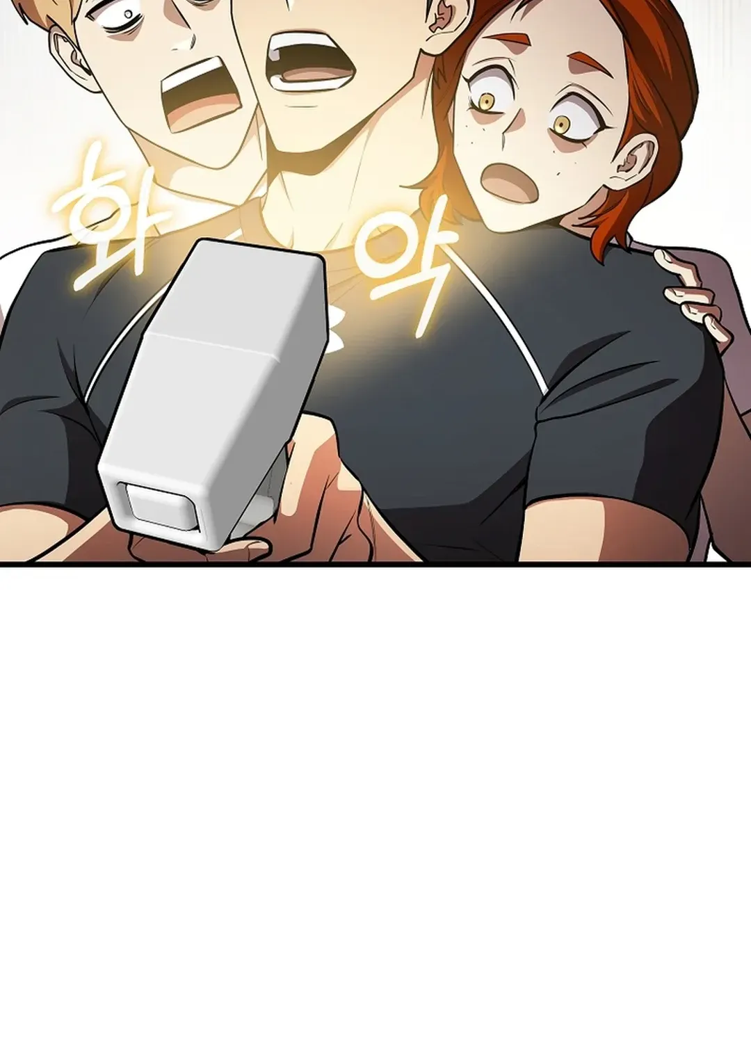 A Tactical Genius on the Field Chapter 46 page 77 - 