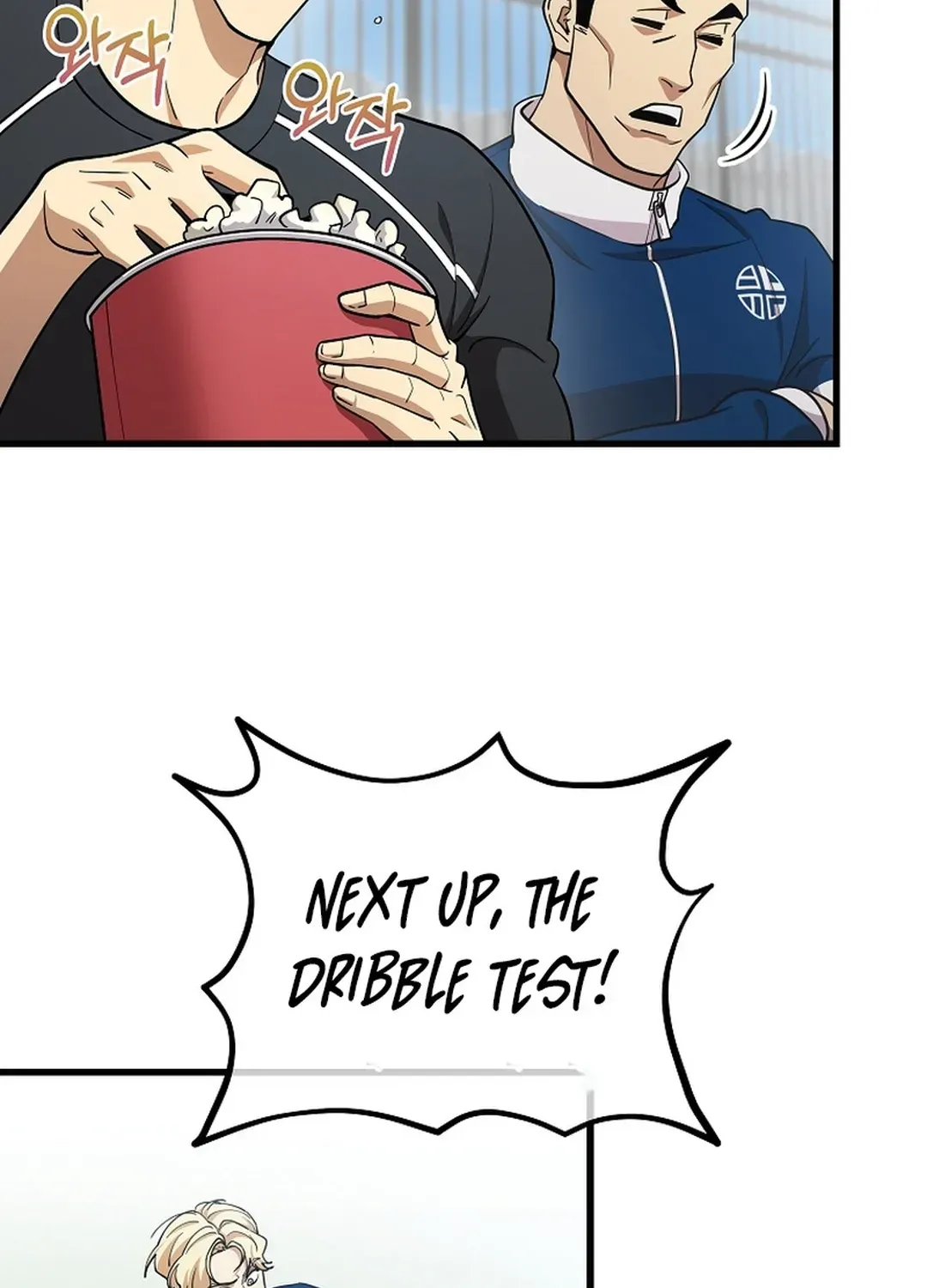 A Tactical Genius on the Field Chapter 46 page 85 - 