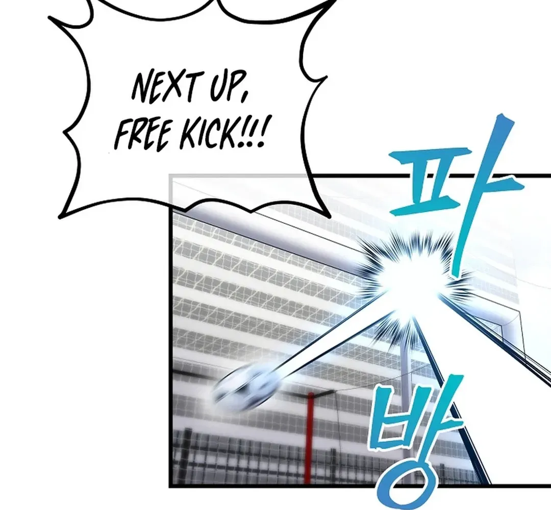 A Tactical Genius on the Field Chapter 46 page 87 - 