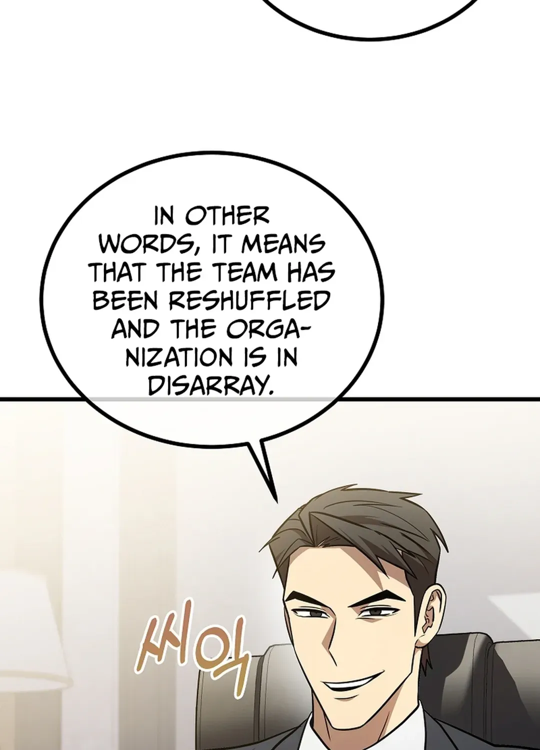 A Tactical Genius on the Field Chapter 47 page 110 - 